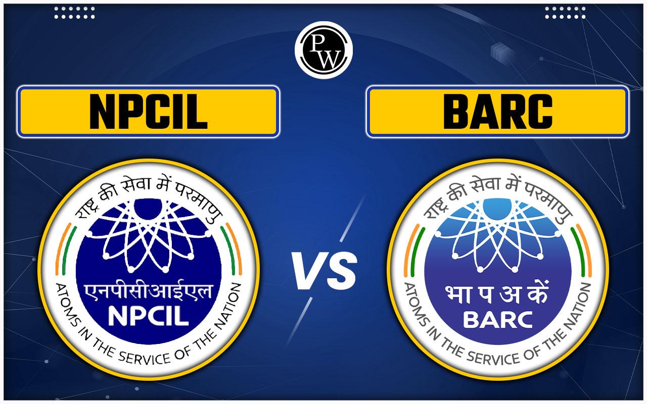 NPCIL, Scientific Officer C logo